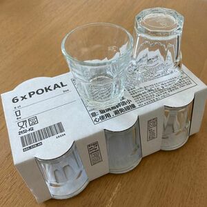 IKEA POKAL ８個セット　ミニグラス　ショットグラス　ぐい呑み　お猪口　ガラス鉢