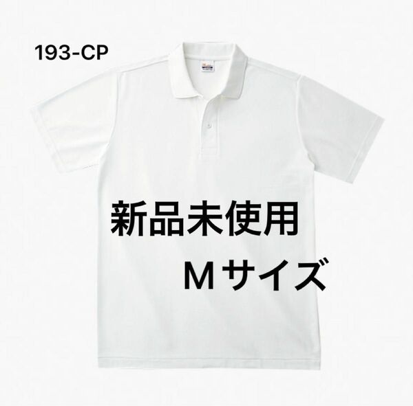 ポロシャツ 鹿の子 半袖【193-CP】M ホワイト【611】