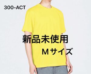 UVカット ドライ Tシャツ 【300-ACT】M イエロー【588】