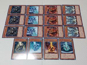 八汰烏の骸 TP03-JP012  遊戯王OCG トーナメントパック2007 Vol.3