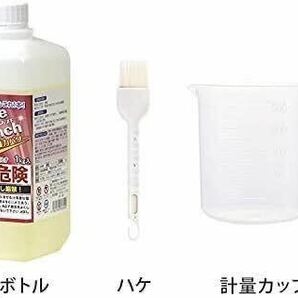 【新品未開封】スライムパンチ 1kg×2個 洗浄剤 カビ ヌメリ 油汚れ 低臭 除菌 ジェル 浸け置き洗い 大掃除  の画像2