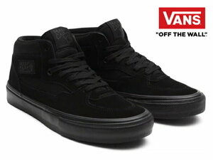 VANS バンズ SKATE HALF CAB スケート ハーフキャブ スケートボード SKATEBOARDING BLACK / BLACK スニーカー シューズ