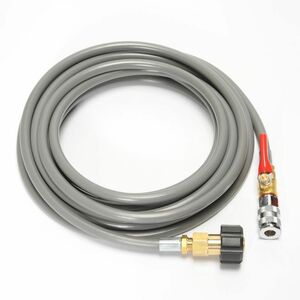 [20M] hose shop original air conditioner washing for hose flexible * light weight light gray hose Karcher for ( screw )