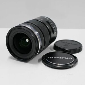 M.ZUIKO DIGITAL ED 12-50mm F3.5-6.3 EZ OLYMPUS 交換レンズ USED美品 広角〜中望遠 マクロ ズーム マイクロフォーサーズ 完動品 CE4024