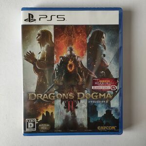 【PS5】 ドラゴンズドグマ2 新品未開封