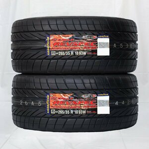 送料無料 265/35R18 93W GOODYEAR グッドイヤー EAGLE REVSPEC RS-02 21年製 正規品 新品 サマータイヤ 2本セット 【セール品】