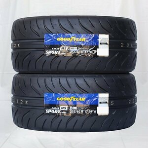 送料無料 255/40R17 94W GOODYEAR グッドイヤー EAGLE RS SPORT S-SPEC 21年製 正規品 新品 サマータイヤ 2本セット 【セール品】