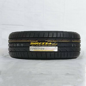 送料無料 215/50R17 91V DUNLOP ダンロップ ディレッツァ DIREZZA DZ102 22年製 新品 サマータイヤ 1本価格 【セール品】