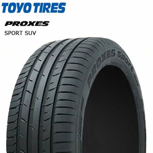 送料無料 265/45R20 108Y XL TOYO トーヨー プロクセス スポーツ PROXES SPORT SUV 22年製 新品 サマータイヤ 4本セット 【セール品】の画像1