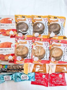 【1セット限定】ロカボ　お菓子　まとめ売り　ケーキ　ドーナツ　ビスケット　クッキー　ダイエット　妊婦さんにも◎