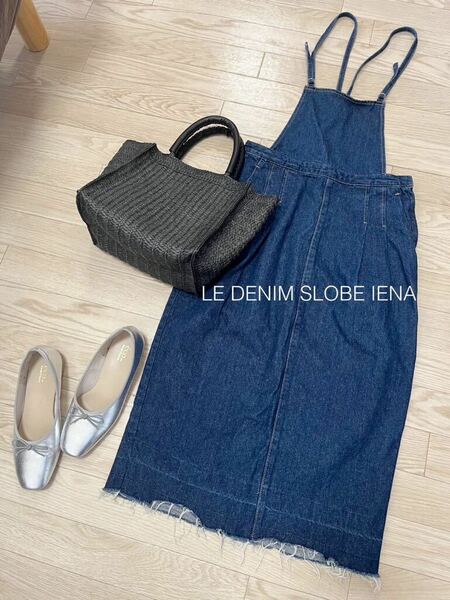 LE DENIM SLOBE IENA　スローブイエナ｜デニムサロペットスカート　ブルー　36｜ジャンパースカート　ワンピース