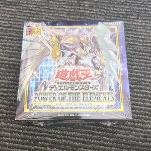 遊戯王OCGデュエルモンスターズ POWER OF THE ELEMENTS BOX CG1793