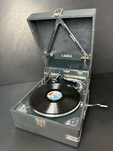 [A148] operation verification ending RAUREL gramophone portable gramophone antique retro 