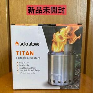 ソロストーブ　タイタン　正規品　ウッドストーブ　焚き火台