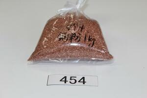 Art hand Auction 454: Copper Copper Powder Accessories Sterilization Do-it-yourself Summer Vacation Homework Creation Object Craft Paste-up Hourglass Wall Material, hobby, culture, hand craft, handicraft, metal processing, engraving