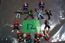 12：仮面ライダー　昔のガチャガチャ　　_画像1