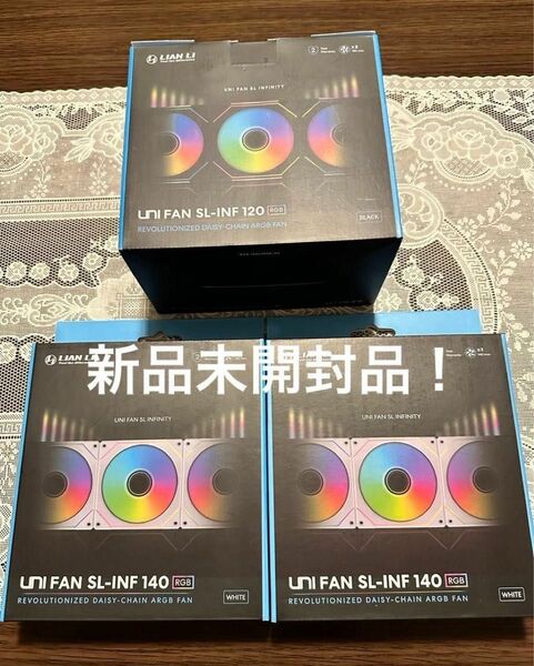 リアンリー　UNIFAN.SL-INF3点セット　LIANLI 120mm3枚コントローラー付黒　140mm×2白　新品未使用品！