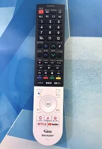 即決1,800円/保証/送料無料/美品/10分発送/シャープ/SHARP/AQUOSテレビリモコン GB306SA GB320SA 互換 美品 電池カバーなし 送料無料