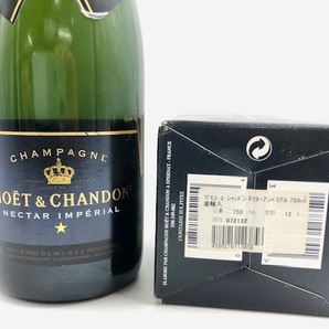 C916 未開栓 MOET&CHANDON モエ エ シャンドン ネクターアンぺリアル 750ml 12% シャンパンの画像2