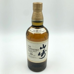 C918 1円スタート【お届け先東京都限定】未開栓 SUNTORY サントリー 山崎 10年