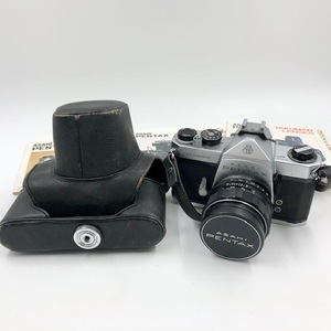 C927 ASAHI PENTAX アサヒ ペンタックス SPOTMATIC フィルムカメラ 動作未確認 レンズ ケースセット