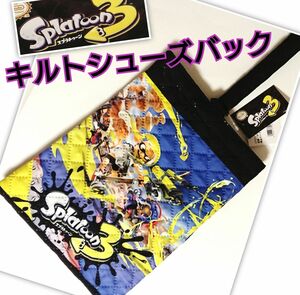 スプラトゥーン３ シューズバッグ