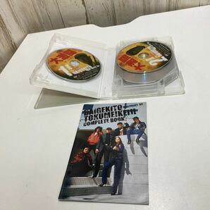 レア 大激闘マッドポリス'80」「特命刑事」全話を収録した7枚組DVD-BOXの画像4
