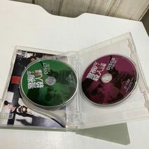警視庁殺人課　DVD BOX_画像4