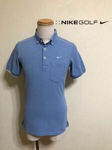 【美品】 NIKE GOLF ナイキ ゴルフ ウェア ボタンダウン 鹿の子 ポロシャツ トップス サイズS 165/84A 半袖 ライトブルー 635540