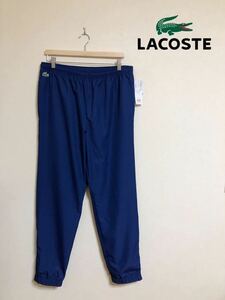 【新品】 LACOSTE TENNIS ラコステ テニス ウインド パンツ ボトムス トレーニング USサイズL ブルー XH8130