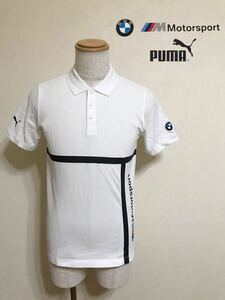 【新品】 PUMA BMW Motorsport プーマ ビーエムダブリュー コラボ 鹿の子 ポロシャツ ホワイト トップス USサイズXS 半袖 白 577790