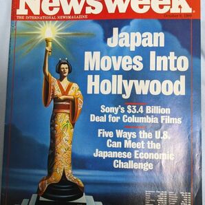 Newsweek