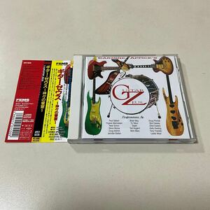 国内盤 帯付 ＧＵＩＴＡＲ ＺＥＵＳ /Yngwie Malmsteen Paul Gilbert Brian May Neal Schon Steve Morse 