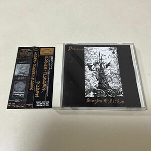 ジャパメタ プレシャス シングルズ・コレクション /Precious Single Collection
