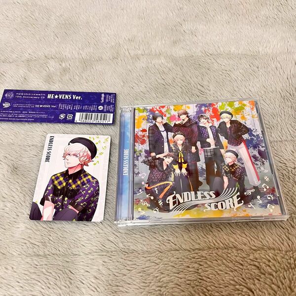うたプリ HE★VENS 「ENDLESS SCORE」 CD+DVD