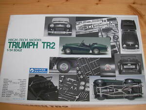 Advanced Triumph TR2 Triumph TR2 Первое издание 1/24 (сделано в Gunze)