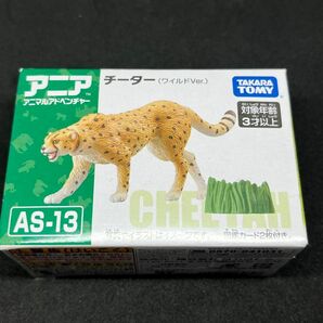 アニア 動物 AS-13 チーター走るver 新品未開封