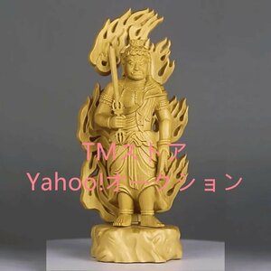 仏像 不動明王(酉年生まれ) 柘植製 総高10cm【明王像】◆厄除け十二支守り本尊・守護仏【不動明王様 真言宗 木彫り仏像】