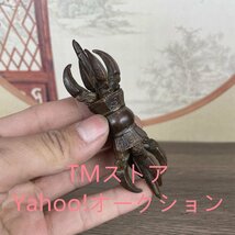 五鈷杵 合金製 (長さ10cm) 密教で使われる仏具 密教法具 寺院仏具 手道具 杵形 寺院ギフト用 金剛杵 魔除け お守り ごこ_画像3