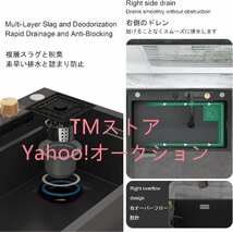 黒流し台,ステンレスシンク, 屋外ガーデンシンク,キッチンシンク,ウォーターフォールシンク,業務用シングルボウル流し台,簡易流し台, 食器_画像5