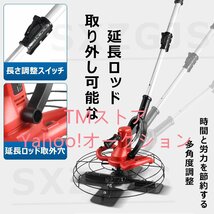 充電式トロウェル 電動トロウェル 110V 44cm大直径 コンクリート研磨機 電気サンダー セメント ポリッシャー モルタル6速調整_画像5