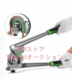 実用 パイプベンダー 180度 レバー式 3イン1 曲げ工具 軟質銅管 アルミパイプ エアコン配管 コア管曲げ加工 DIY道具