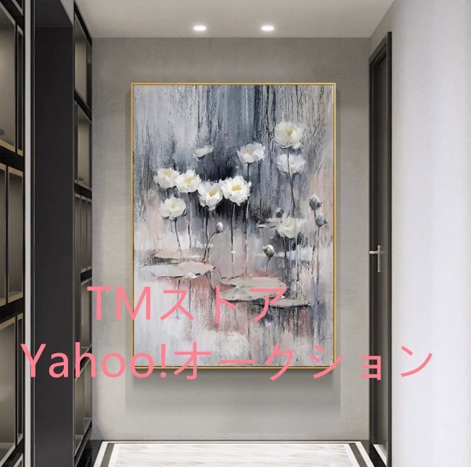 Beautiful item now available ☆ Lotus flower, Reception room landscape decorative painting restaurant entrance hallway three-dimensional sofa background American hanging picture 50*70cm, Artwork, Painting, others