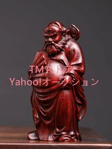 木彫り 仏像 鍾馗様【鍾馗さん】12.6cm 高級天然紫檀木 疫病・災厄から守ってくれる 開運祈願済 鐘馗 魔除け_画像3