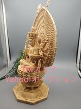 極美品★木彫 仏像 千手観音 仏教美術 木造千手観音 蓮華丸台座 総高28cm_画像5