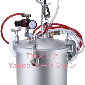 塗装ガン ペイントスプレー 加圧式 エアースプレーガン 塗装用 圧送タンク スプレーガン 容量10L 6穴口径 2mmの画像1