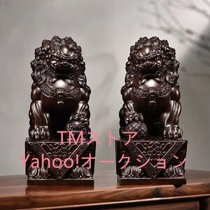 極美品 ★獅子狛犬風水開運置物 招財雄雌セット一対木製彫刻 風水・開運 置物運気アップ魔除けお守り 縁起物金運祈願