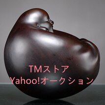 黒檀木 木彫り弥勒仏像の置物 仏教工芸品 約8cm_画像4