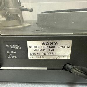 SONY ソニー レコードプレーヤー PS-X70 の画像10