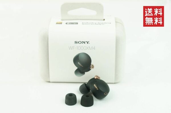 【動作確認済/送料無料】SONY WF-1000XM4 右耳のみ 右耳 ソニー K242_43